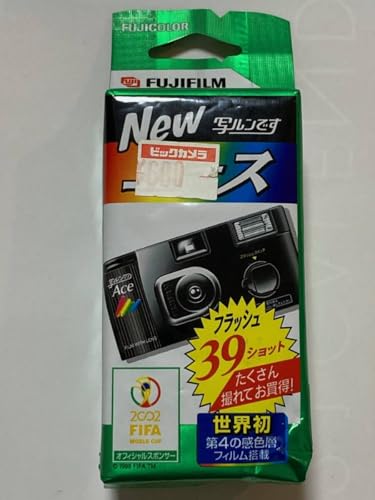 Amazon | ネコポス 匿名配送 写ルンです Newエース フジフィルム